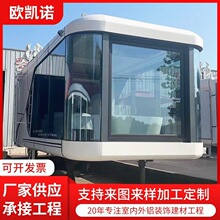 ����E5̫��œ���޼��b���⚤�X���b��^�ӏ��^����œ�X��S��