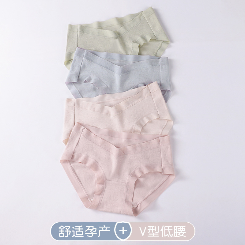 New pregnant women's underwear cotton antibacterial low waist belly breathable and comfortable elastic late pregnancy underwear large size wholesale New pregnant women's underwear cotton antibacterial low waist belly breathable and comfortable elastic late pregnancy underwear large size wholesale