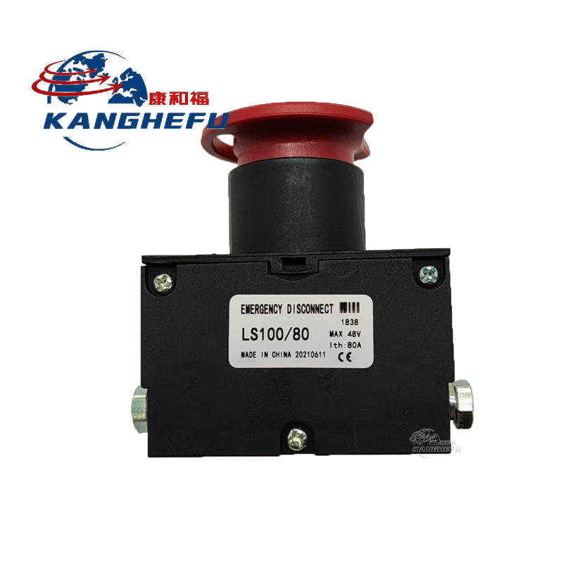 适用于林德MT15-1133车系叉车配件0009733119急停开关7915491661