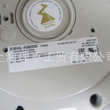 ��Ʒԭ��װ   RH35B-2EK,6N,1R