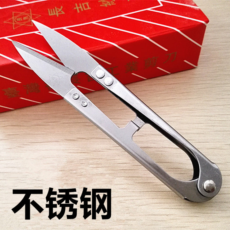 不锈钢徐长吉纱剪刀家用工业小线剪不生锈小剪刀十字绣剪刀小剪子