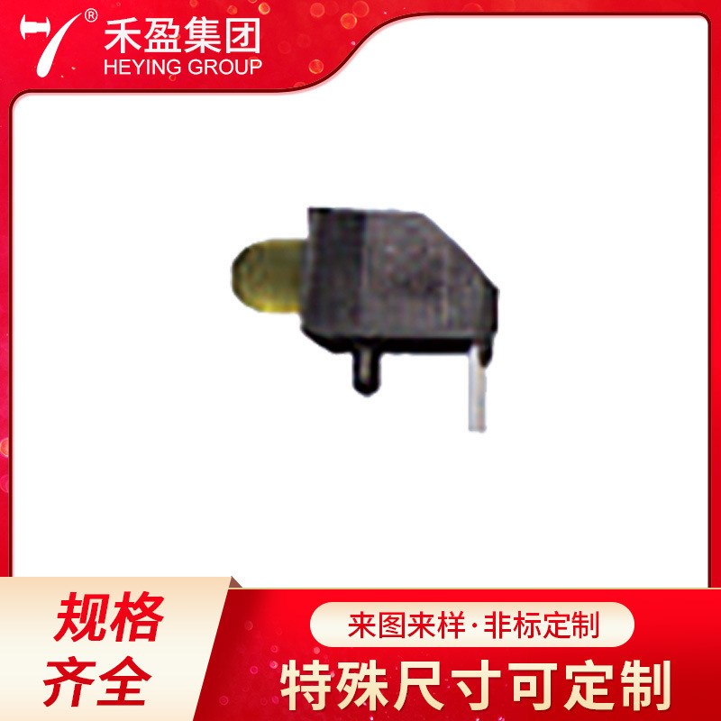 方形LED灯座LS-LH5-4MT 间隔柱发光二极管支架定位支撑塑料固定座