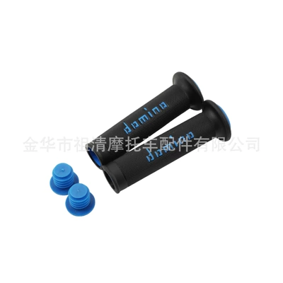 Motorcycle Accessories Handlebar Grips Motorcycle Handle Cover - glue-blue