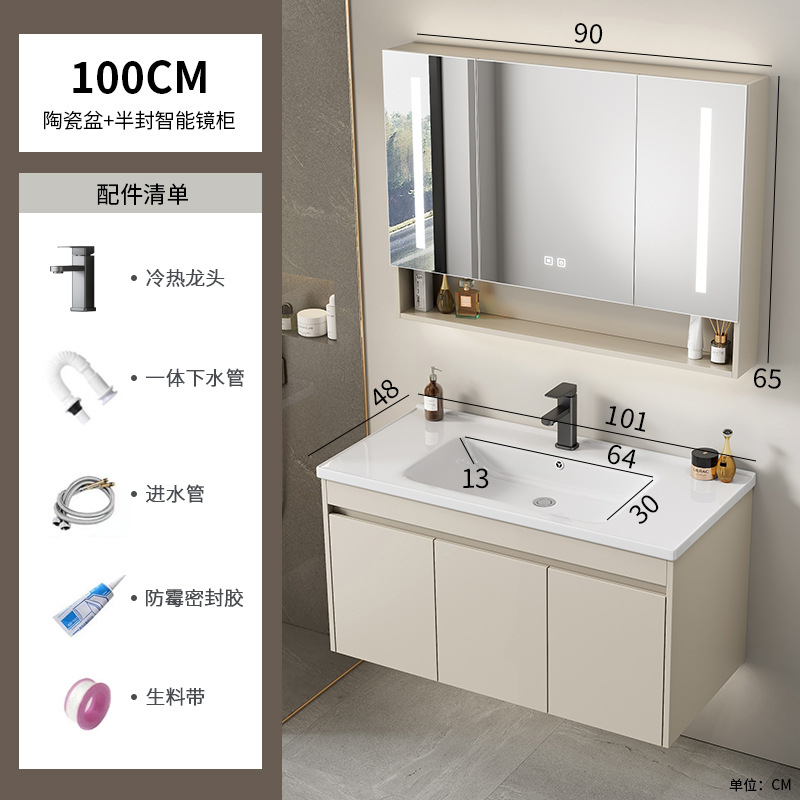 Cabinet de baño de aluminio de aire crema combinado hotel en cerámica lavabo lavabo lavabo de esquina redonda lavabo