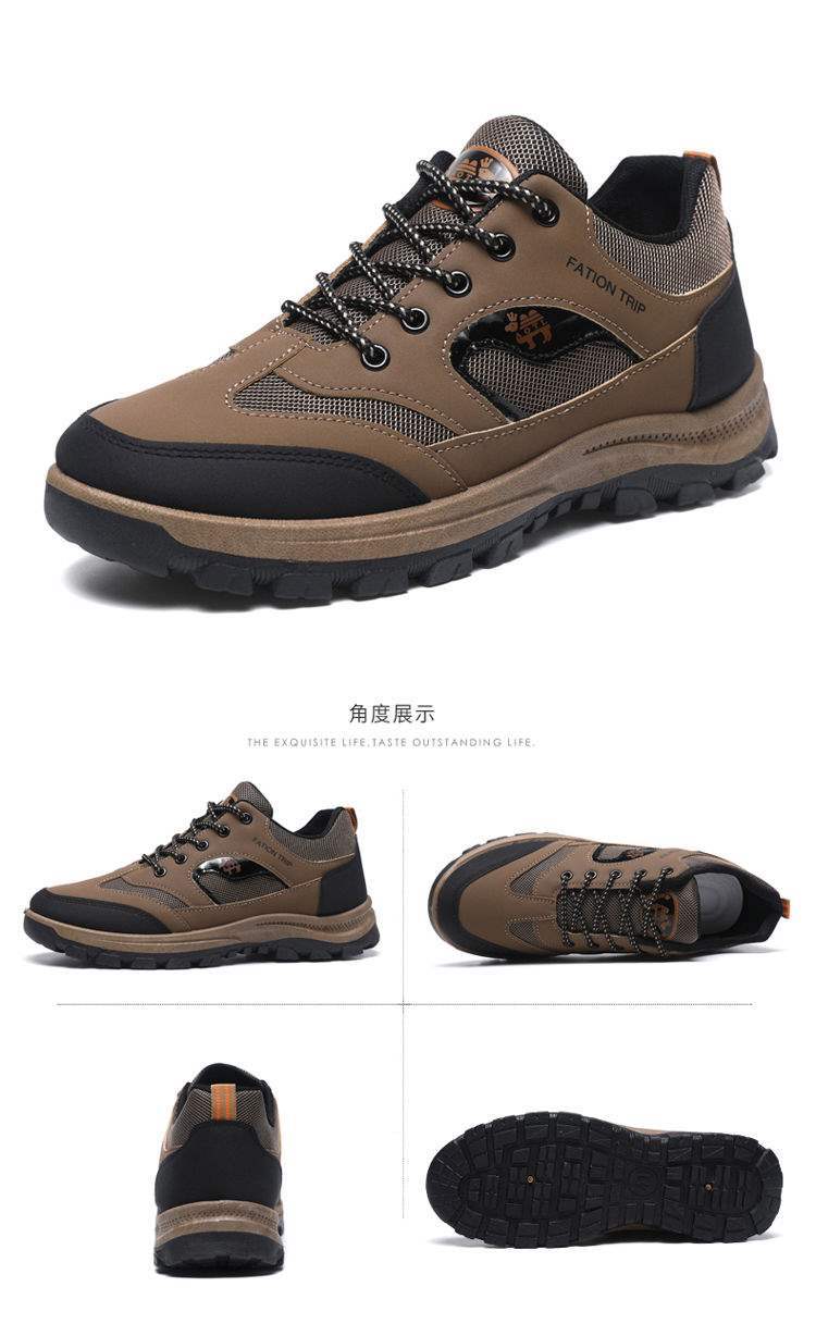 ShoeGlobe Construction Site Outdoor Middle-Aged And Elderly Sports Shoes Mountaineering Men's Wear-Resistant Waterproof Anti-Slip_voghion.com