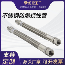 304P䓷ԹBNGܷ@BӹNGDܛ|