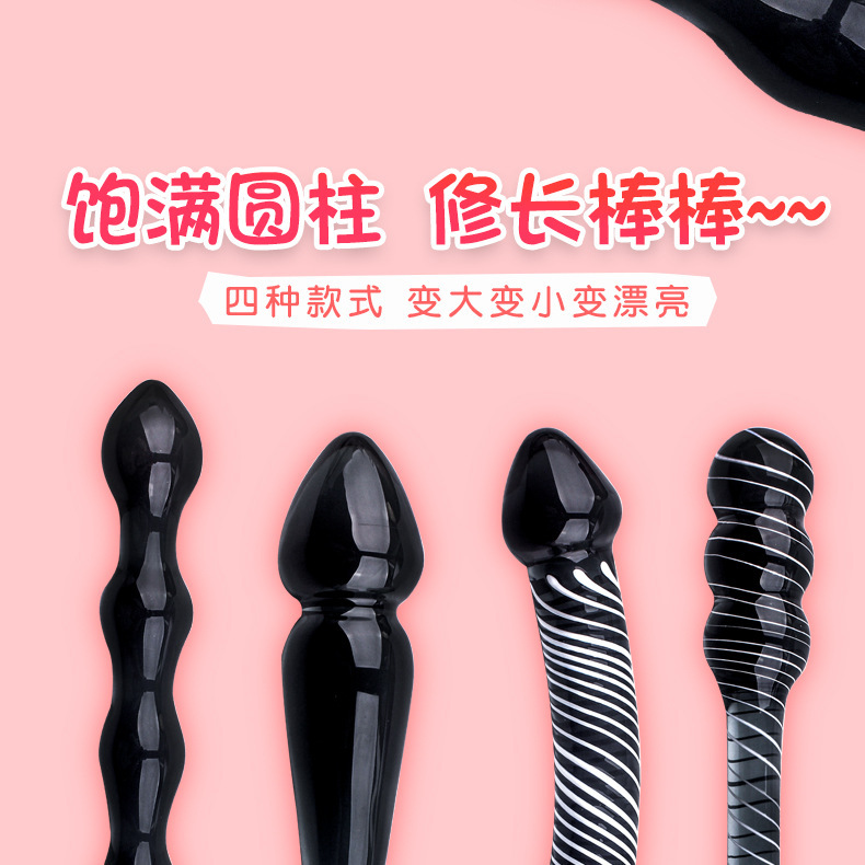 Crystal Black Glass Anal Plug Wand, Special-Shaped Anal Beads, Adult Toy — detail image 6