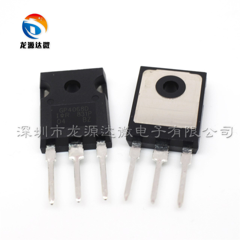 IRGP4068DPBF 全新原装 TO-247 48A600V IGBT晶体管 IRGP4068