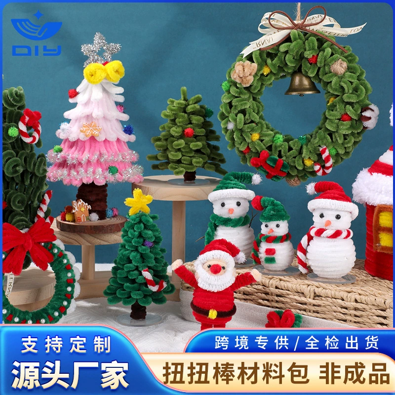Рождественская серия шерстяных стержней, скрученных материалов, ручной работы, украшения, украшения, украшения, волосы, корень DIY подходит для новичков