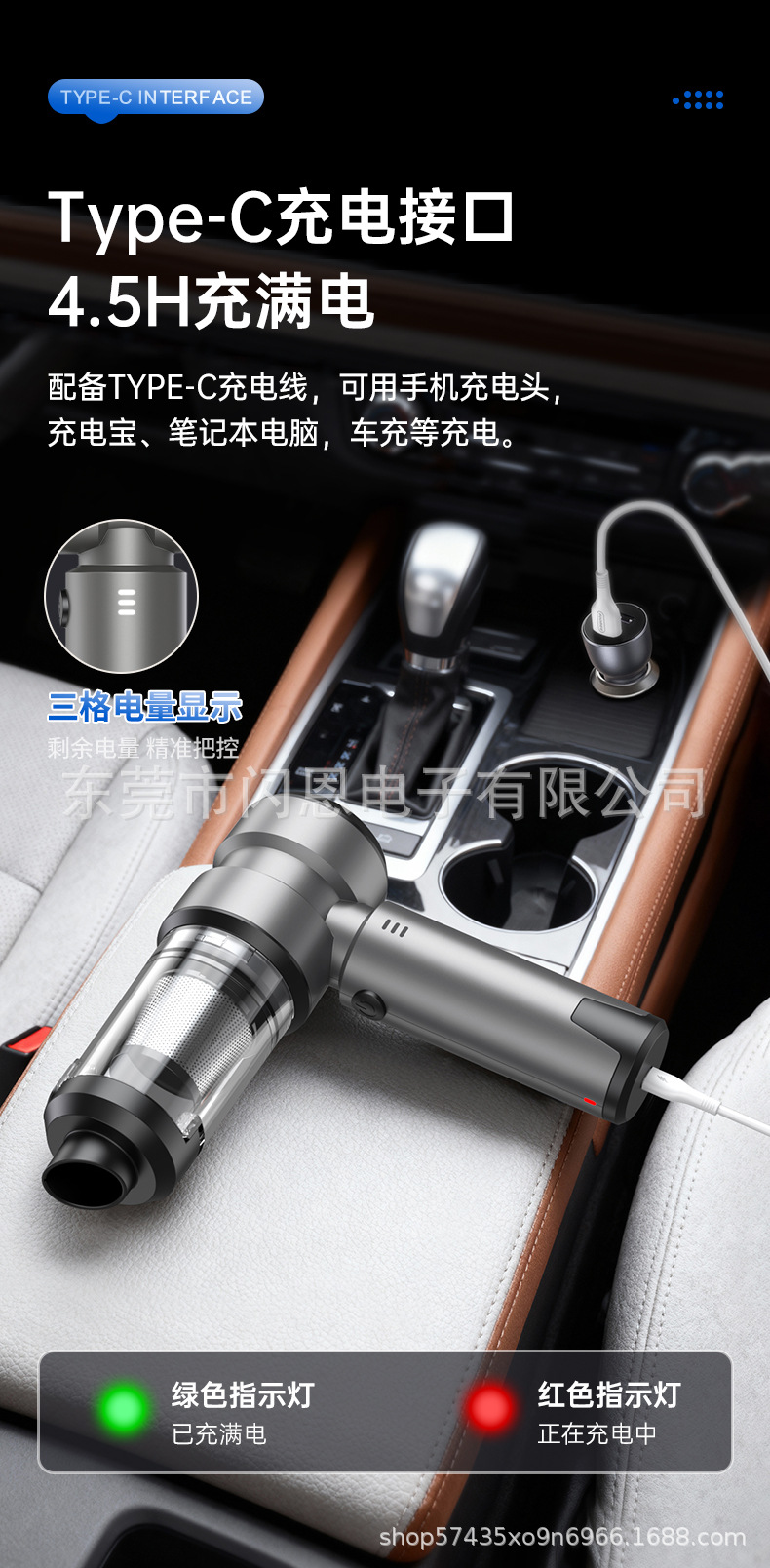 Source Manufacturer Handheld Brushless Car Vacuum Cleaner with Strong Suction, One-Touch Dust Disposal, Blowing, Suction, Pumping, and Charging, Four-In-One Vacuum Cleaner