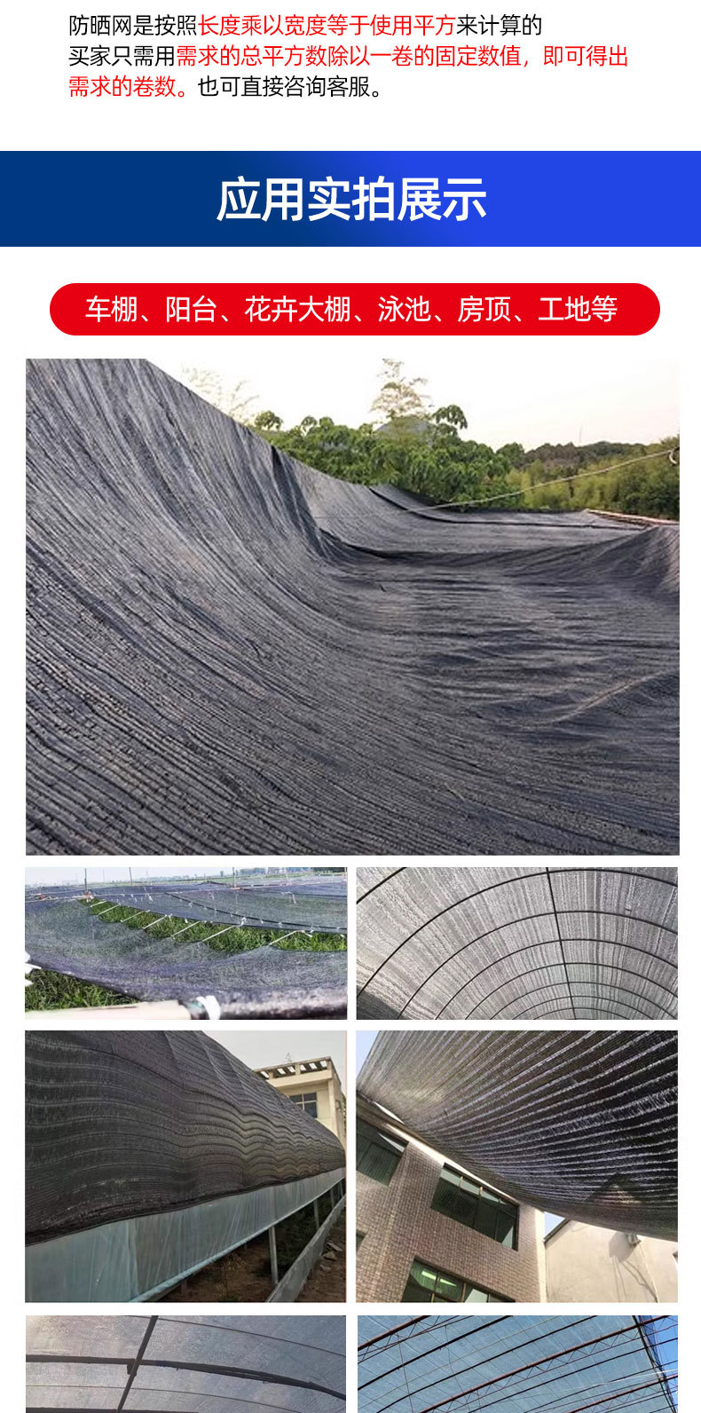 4948897c0236df5715b97472a0a0e9