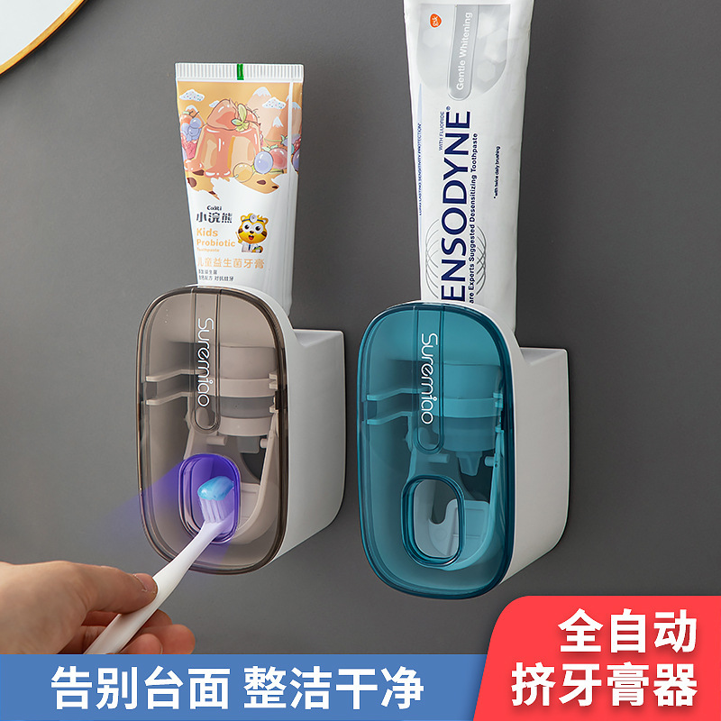 穴なし歯磨き粉器壁掛け歯磨き粉押出機子供歯磨き粉神器浴室トイレ歯磨き粉箱|undefined