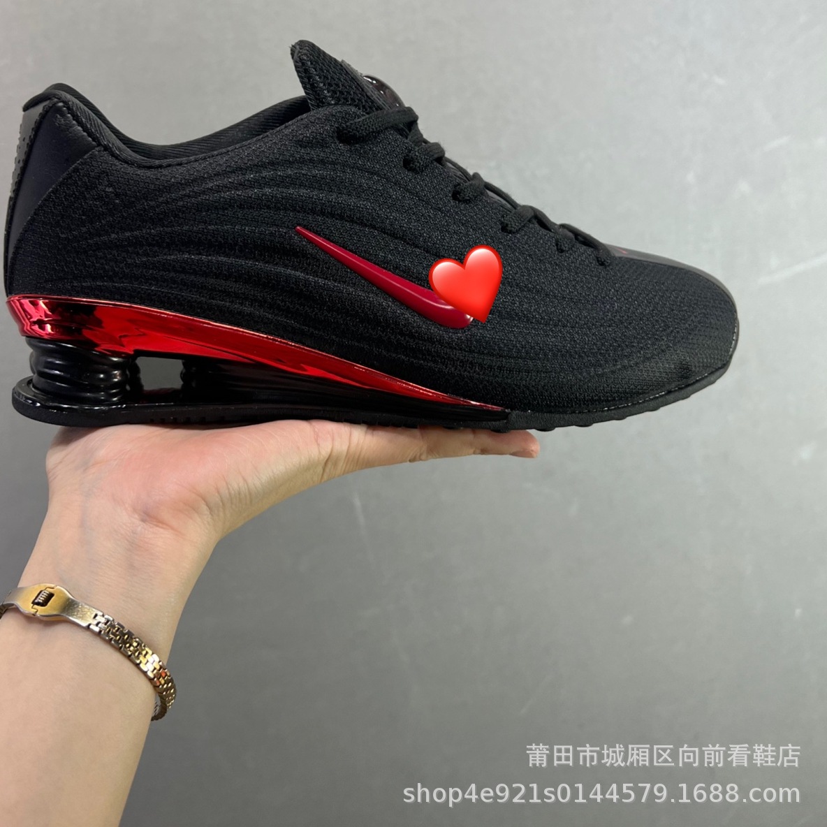 Putian Chunyuan Shox Z nuevo tipo de primavera columna de aire zapatillas de carrera amortiguación anti-desgaste zapatillas deportivas casuales antideslizantes