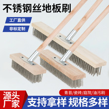 ���P䓽z�ذ�ˢ�L��Ӳëˢ��ˮ�����̦ͥԺ�坍����ϴ��䓽zˢ