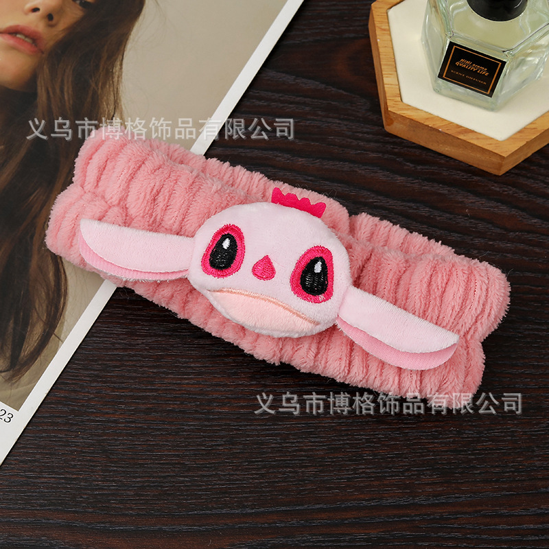 Estilo coreano Internet celebridad ins estilo lindo muñeca felpa multicolor puntada banda de pelo simple máscara facial banda de pelo