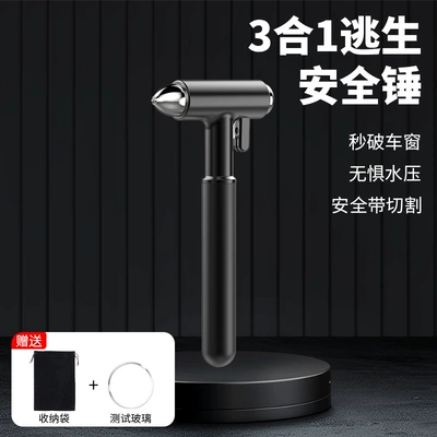 The new car metal safety hammer Qəza çəkici - k520-diamond-black