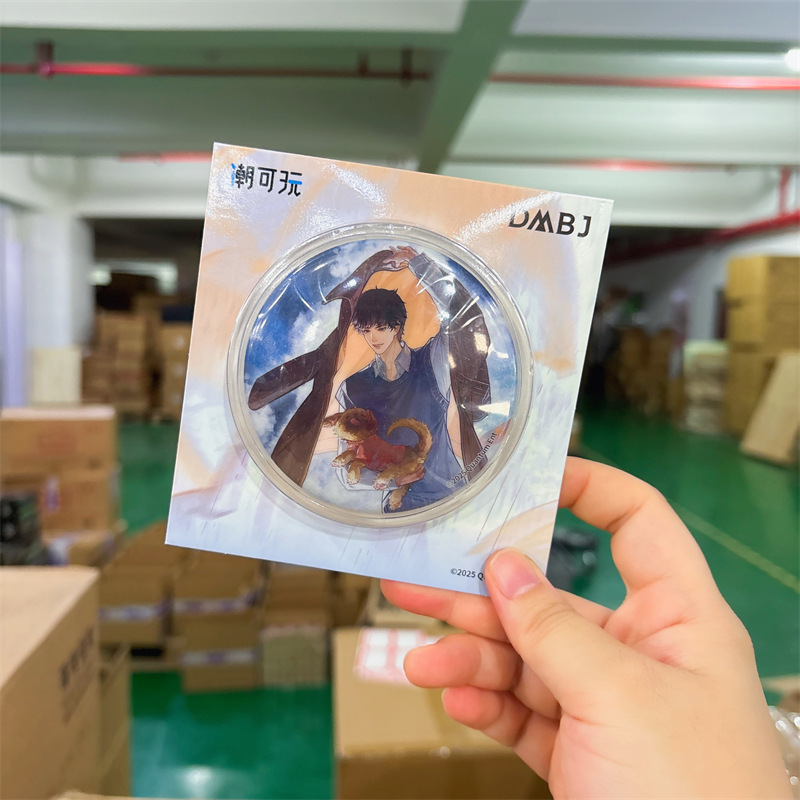 正版授权《盗墓笔记》节气系列徽章组冰箱贴二次元周边谷子吧唧|undefined