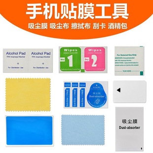 ���mĤ ճ�mĤ �w�S���� �ƾ��� �ɝ�� ���m�N �ο��֙C�NĤ����