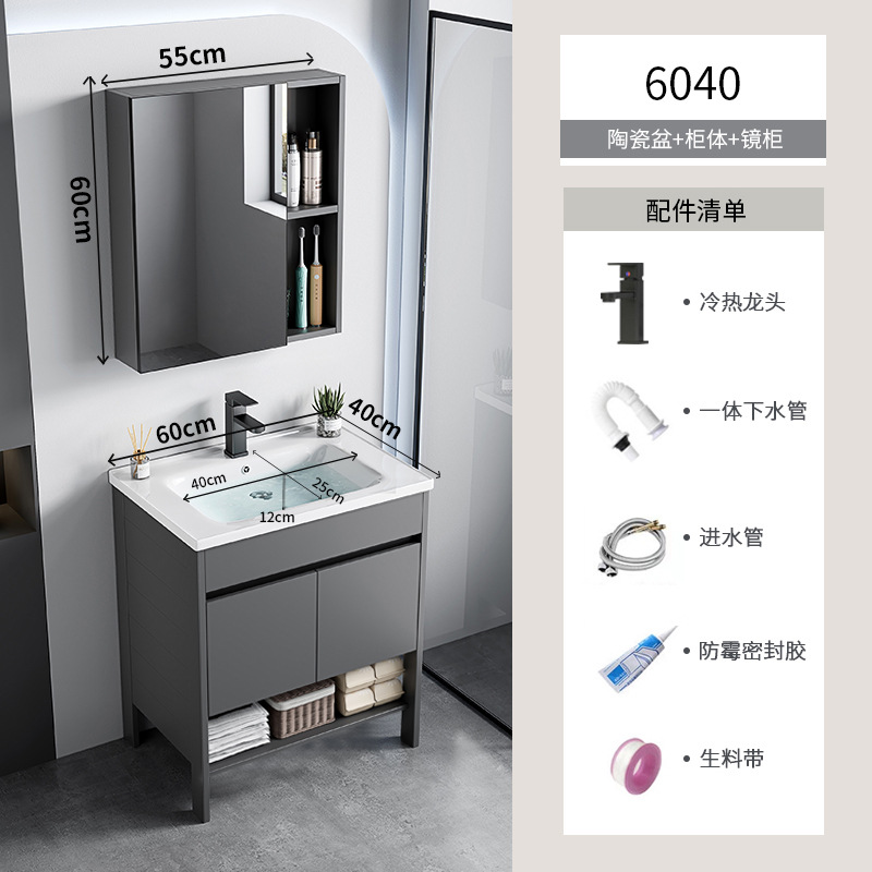 Espacio de aluminio sobre el suelo lavabo de lavabo de baño de combinación de armario de baño lavabo para el hogar lavabo de cerámica piscina de mesa de lavado integrada