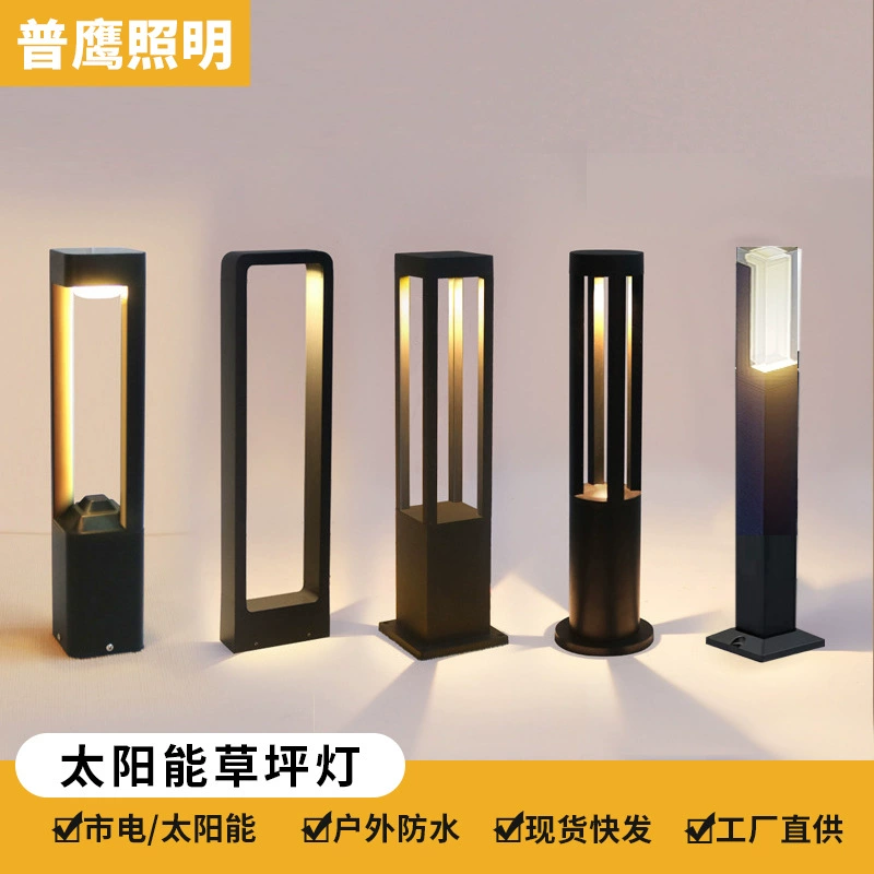 (Кросс-бордер) торговля, путешествия водонепроницаемые garden lights солнечно-заряженные, LED декоративные цветы для беседки, уличный фонарь
