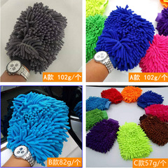 Large Size Gas Station Chenille Double-Sided Car Wash Glove Property Dust Coral Fleece Bear Paws Car Care Supplies Wholesale