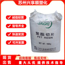 PET������CZ-318͸�����b��ƿ�����Ͽ����zƿ���ϸ߄����w������