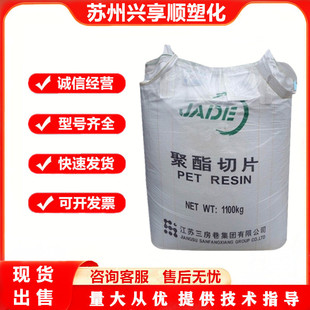 PET������CZ-318͸�����b��ƿ�����Ͽ����zƿ���ϸ߄����w������