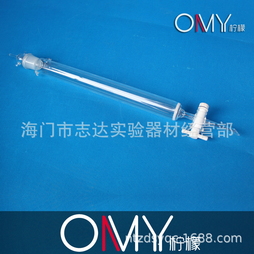 玻璃层析柱四氟活塞砂芯标口打钉层析柱30*300mm/40*400mm四氟塞