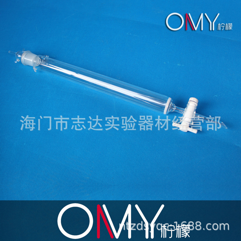 Glass chromatography column PTFE piston sand core marking nail chromatography column 30*300mm/40*400mm PTFE plug