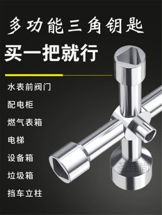 ��늙�늱�ˮ��ǰ�y�Tȼ������iͨ���Ͷ๦�܃�����耳���Ͳ����