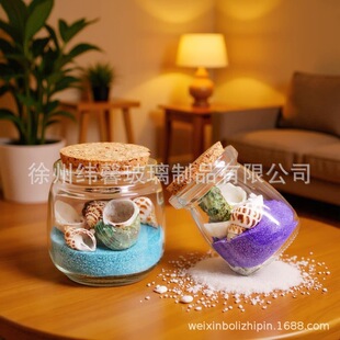 ���]С̖�����ֹ�diy��������ƿľ���S�ƿ����ؐ������ƿ�ռ�ƿ