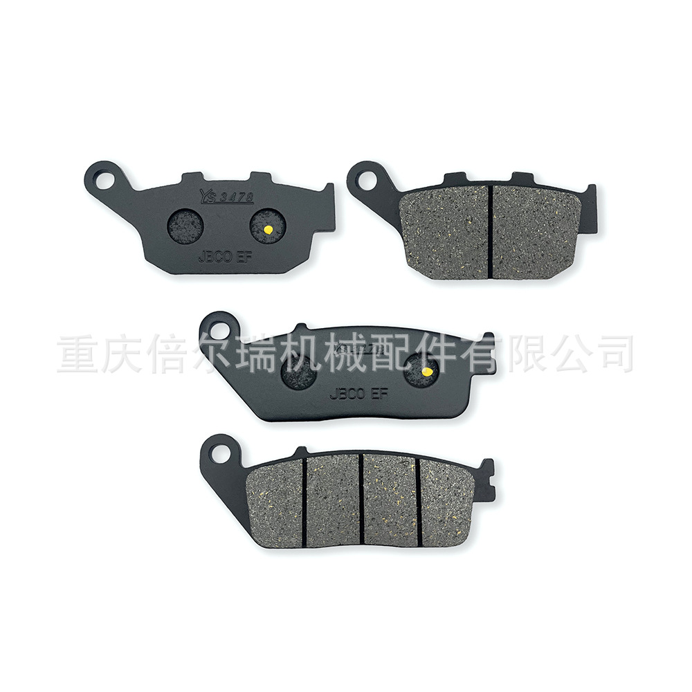 Aplicable para la almohadilla de freno delantero y trasero de la motocicleta GW250 GW250S F DL250 - A GSX250R
