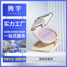 �όɢ���N�����↡����覷�ˮ�����֊y��Ó�y�������y�۷۶���