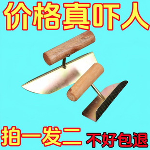 Yin and Yang Corner Tool, Corner Scraping Putty Tool, Putty Trowel, Smoothing Oil Trowel, Putty Scraper, Plastering Tool