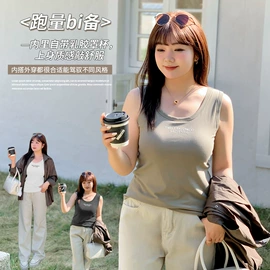 大码连衣裙;大码休闲套装;大码T恤