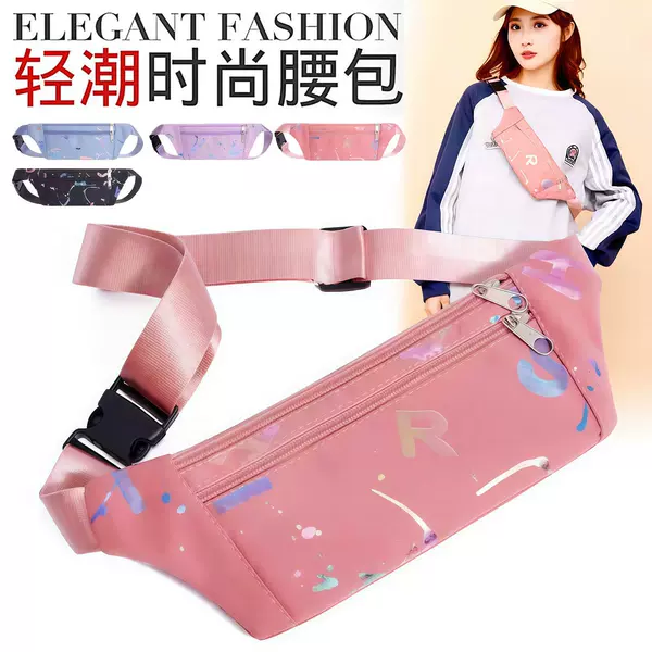 Fashionable running phone pouch, sports waist bag, unisex fitness pouch, outdoor travel and mountaineering lightweight waterproof hanging bag