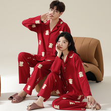 ��ɫ����˯��Ů�����ﶬ�����쿪��Ůʿ�����ʿ��װ����ӡ��