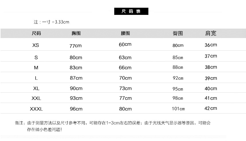 微信图片_20211025162142