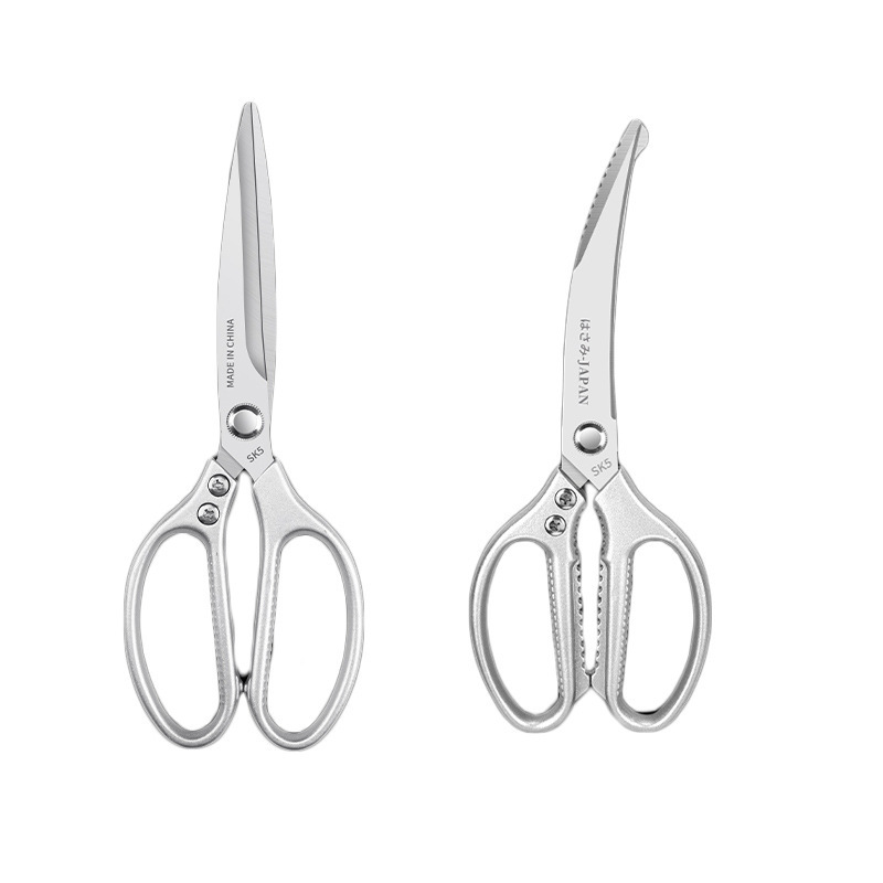 Tijeras de cocina tijeras de barbacoa comerciales de acero inoxidable gruesas tijeras de hueso de pollo tijeras de cocina casera alargada tijeras de alimentos Z