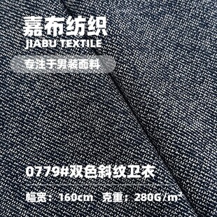 280g��ţ���pɫб�y�l��ᘿ����� tc�켏���eѝ���b�lѝͯЬ ����