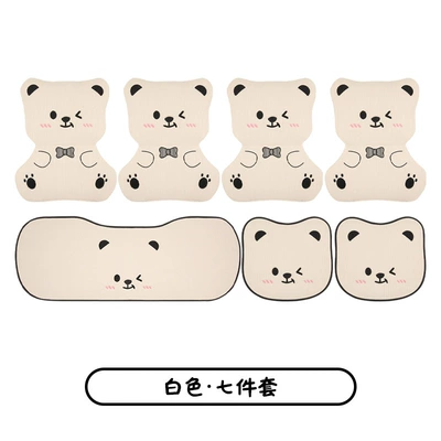 Anti-Dirt Linen Seat Cover Protective | Four Seasons Pad - white-seven-piece-set-linen-reversible-bow-bear