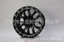 6x139.7ڳ17x9.0íϽcar wheel rim ڷ