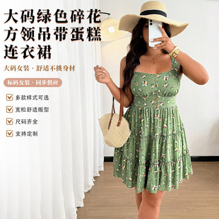 ��aŮ�b�Gɫ�黨���I�����B��ȹ �W����@�L���������ȹ