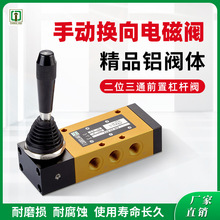 ]λͨǰøܗUCеyքӓQ늴yͨ8mm10Bar