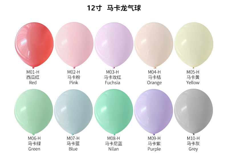 马卡_03