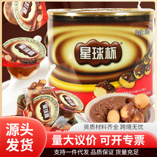 �������򱭿ɿ�֬�ɿ������A��Ƀ�ͯ���f��ʳ���e��