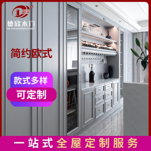 French Entry Luxury and Living Room Cabinet Solid Wood Open Integral Cabinet French Integral Sideboard Wine Cabinet