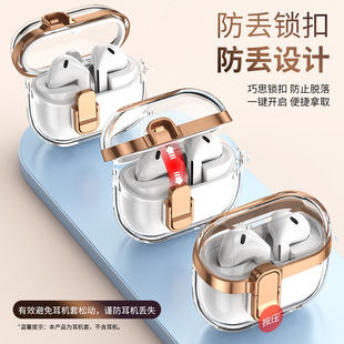 ��͸���i��Galaxy Buds3Pro���o�׷�ˤ�m������Buds3���C��͸��