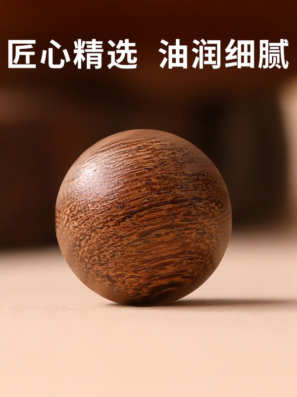 天然金丝檀木散珠diy手串珠子手链串珠配件文玩藏式佛珠念珠 配饰|undefined