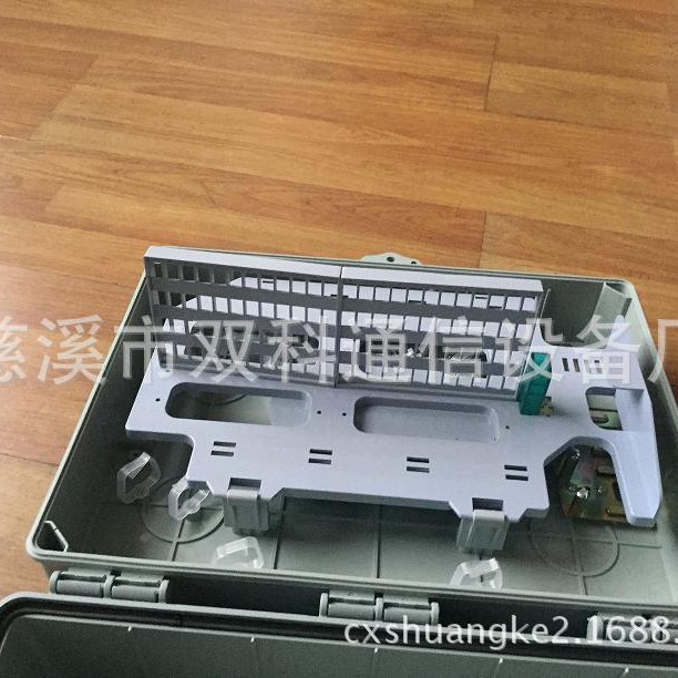 FTTH64芯光分光箱  72芯光分路箱  室外可挂壁分纤箱插片式